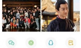 娱乐爆料互动文案,互动文案揭秘明星幕后故事