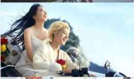 台媒瘦子爆料视频下载