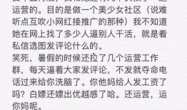 施子怡的爆料有哪些视频,揭秘娱乐圈幕后真相